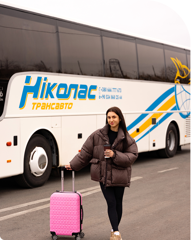 Van Hool